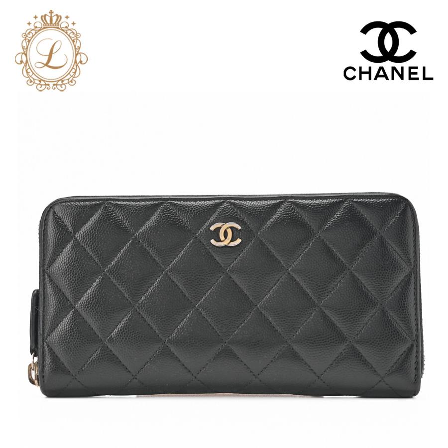 CHANEL シャネル キャビアスキン マトラッセ 長財布 黒×ゴールド CHANEL シャネル マトラッセ ラウンド長財布 キャビアスキン 黒
