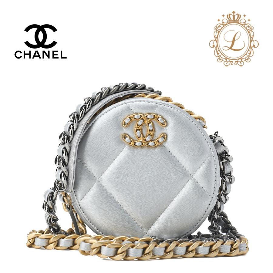 CHANEL シャネル ショルダーバッグ  トートバッグ シャネル19　マトラッセ　チェーンショルダー ラムスキン シルバー ゴールド×シルバー金具　レディースバッグ　ブランド【中古】【送料無料】 CHANEL シャネル ショルダーバッグ トートバッグ シャネル19