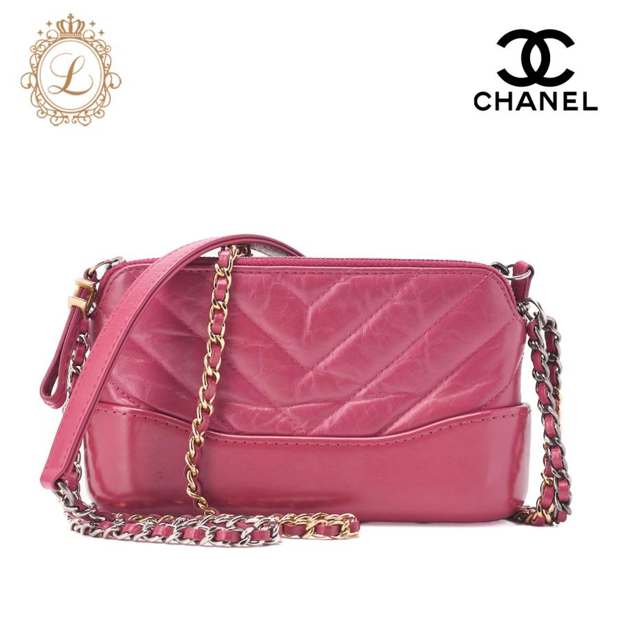 CHANEL シャネル チェーンショルダーバッグ  マトラッセ　ガブリエル　ドゥ　シャネル 　ミニ　 シルバー×ゴールド金具 レディース【中古】【送料無料】【SS】 CHANEL シャネル チェーンショルダーバッグ マトラッセ ガブリエル