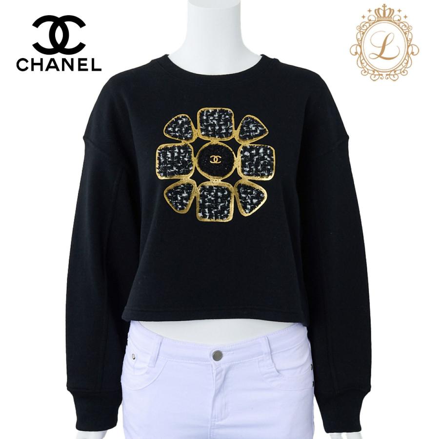 CHANEL シャネル ココマーク ツイード クロップド丈 スウェット 
