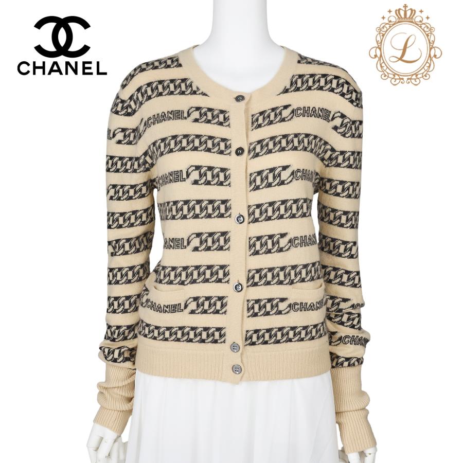 CHANEL 黒ベージュ ボタン付きカーディガン