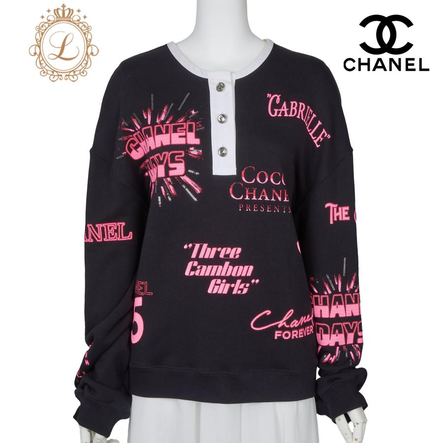 CHANEL シャネル ココマーク No5 スウェット パーカー XL 黒×ピンク 