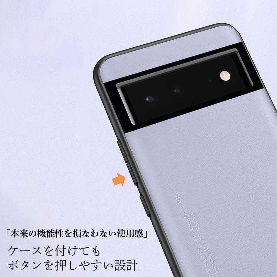 Google Pixel 7a 8 6a ケース グーグル ピクセル 7 7pro 6 8pro 6pro カバー レザー おしゃれ 耐衝撃 スマホケース TPU 携帯｜yamamura-store｜14