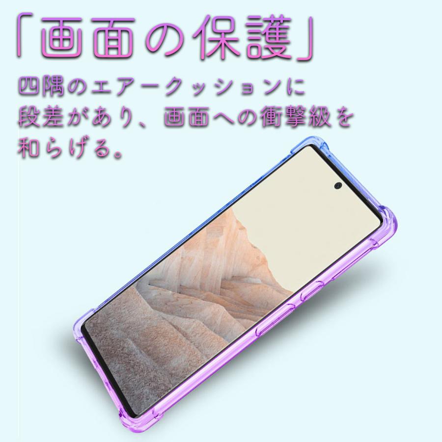 Google Pixel グーグル ピクセル 8a ケース 9a 10 10pro 9 pro 7a 8 6a