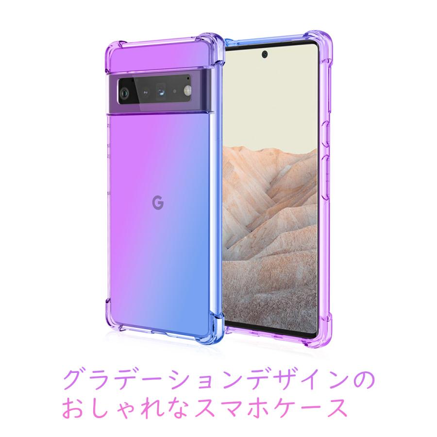 グーグル ピクセル 7a 8 6a 7 ケース Google Pixel 8pro 6 スマホ ツートン TPU カバー シンプル 5G おしゃれ 耐衝撃 かわいい 携帯 ソフト｜yamamura-store｜13