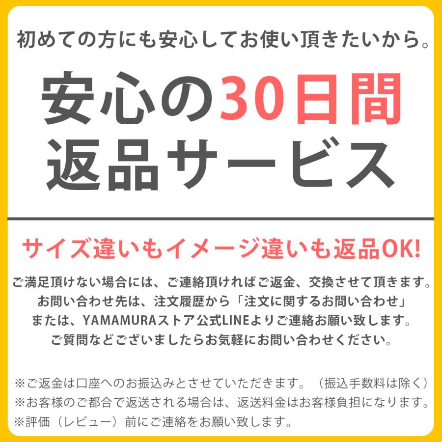 二の腕 シェイパー サポーター 二の腕 着圧 夏 引き締め 二の腕痩せ ダイエット グッズ 二の腕 カバー 猫背 巻き肩 効果 姿勢矯正 冷え インナー｜yamamura-store｜13