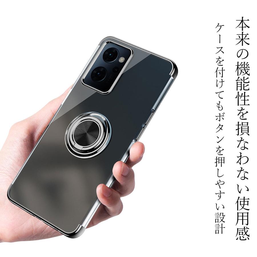 OPPO Reno9 A Reno7 A ケース リング付き OPPO Reno5 A ケース 透明 耐衝撃 カバー TPU オッポ リノ7A レノ7A リノ9A レノ9A ケース｜yamamura-store｜11