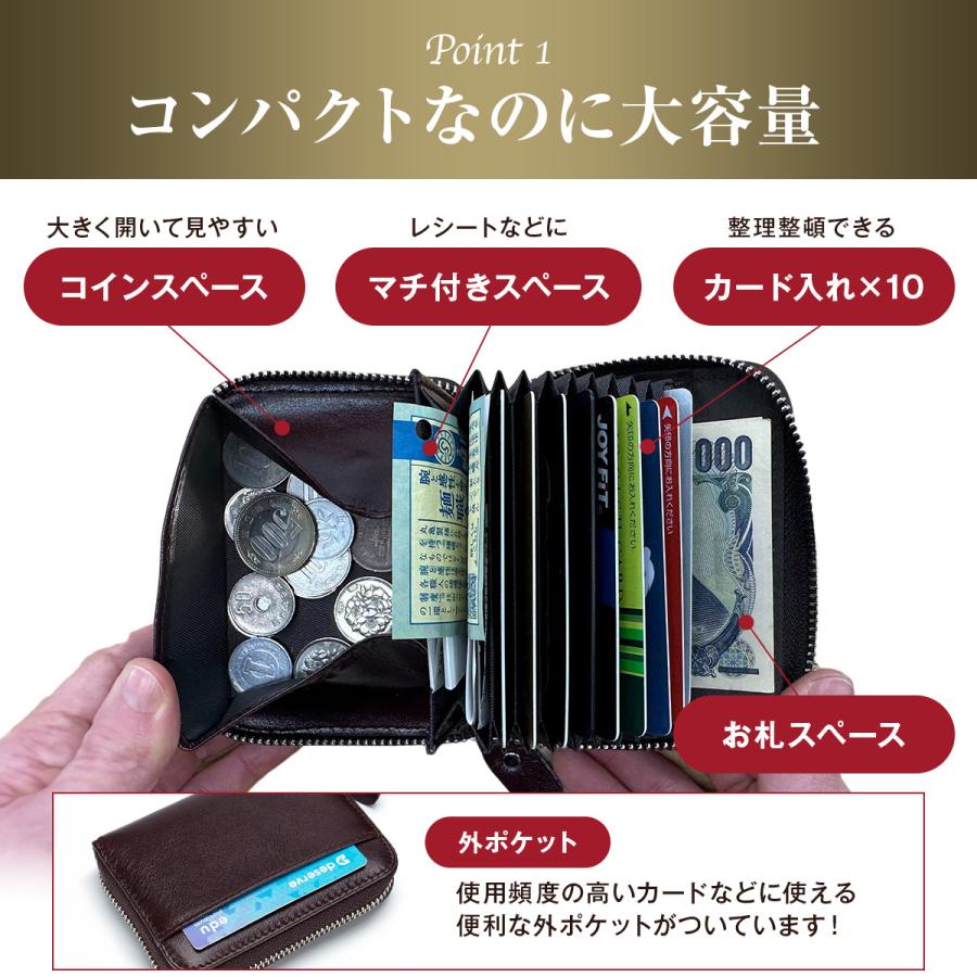 財布 メンズ 二つ折り 本革 ミニ財布 お札折らない レザー