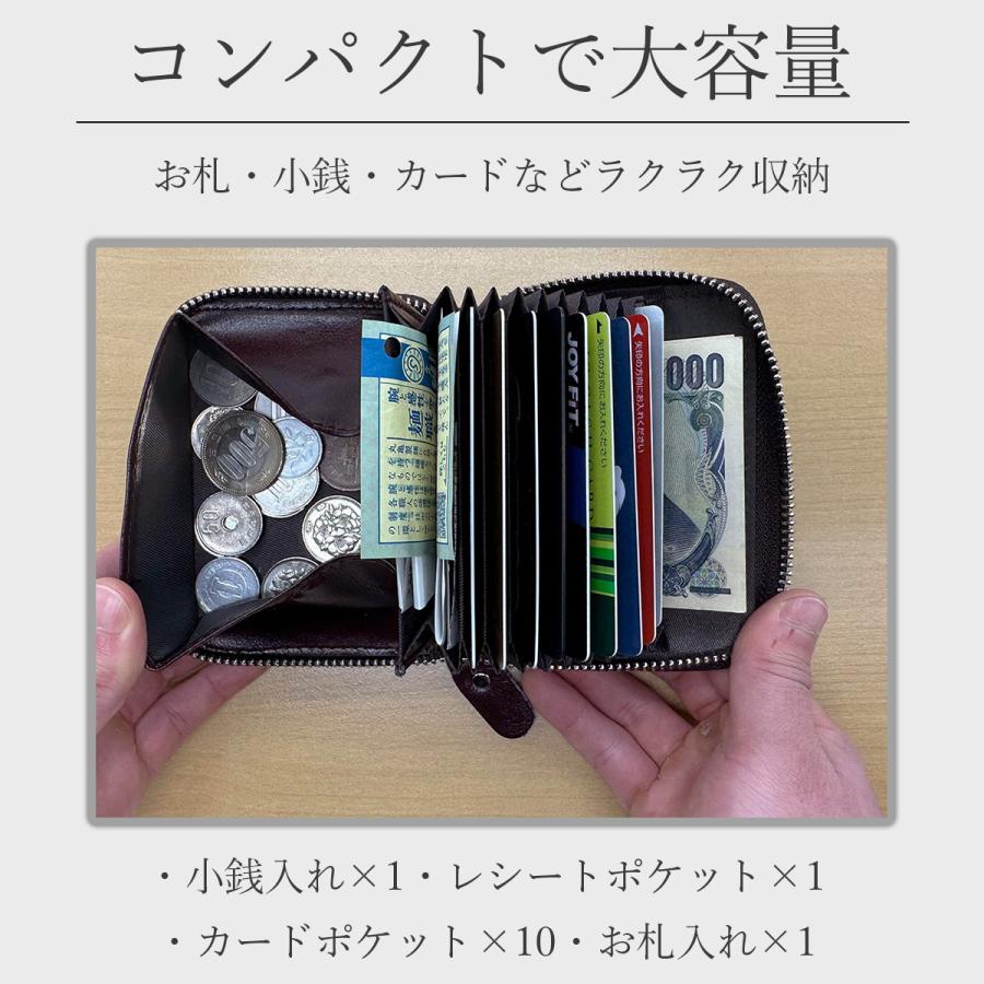 財布 メンズ 二つ折り 本革 ミニ財布 お札折らない レザー BOX型 コインケース 小銭入れあり RFID スキミング 防止 カードケース 革｜yamamura-store｜09
