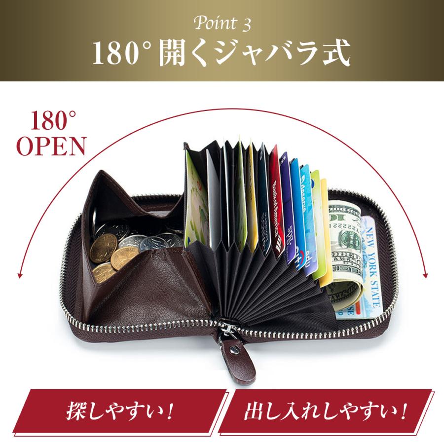 財布 メンズ 二つ折り 本革 ミニ財布 お札折らない レザー ファスナー