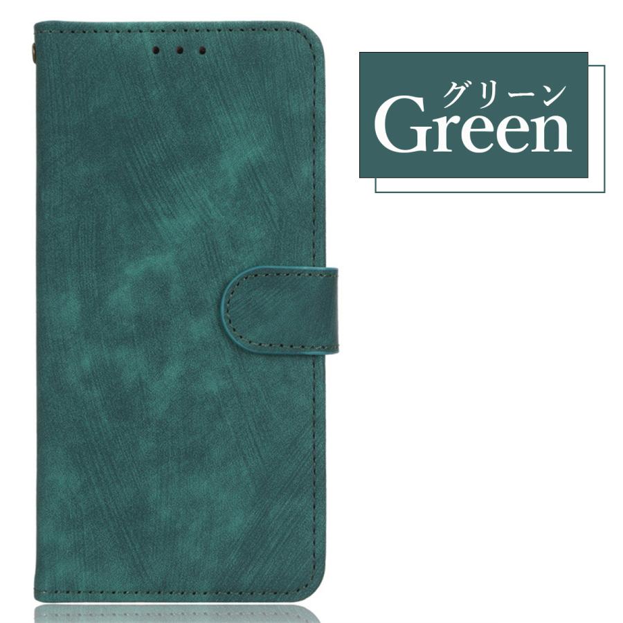 Libero 5G VI 128G 本体 ブルー おまけでケース付 Libero 5G IV ケース