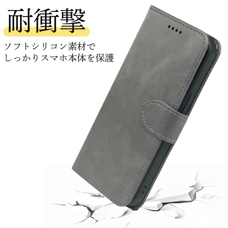 arrows We2 グレー 本体 箱・カバー付き arrows We We2 Plus ケース F-51E アローズ プラス スマホケース