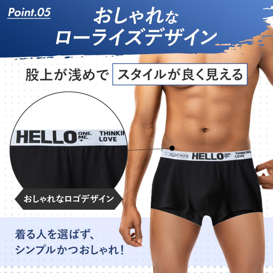ボクサーパンツ 6枚 セット メンズ パンツ 下着 大きい サイズ 秋 冬