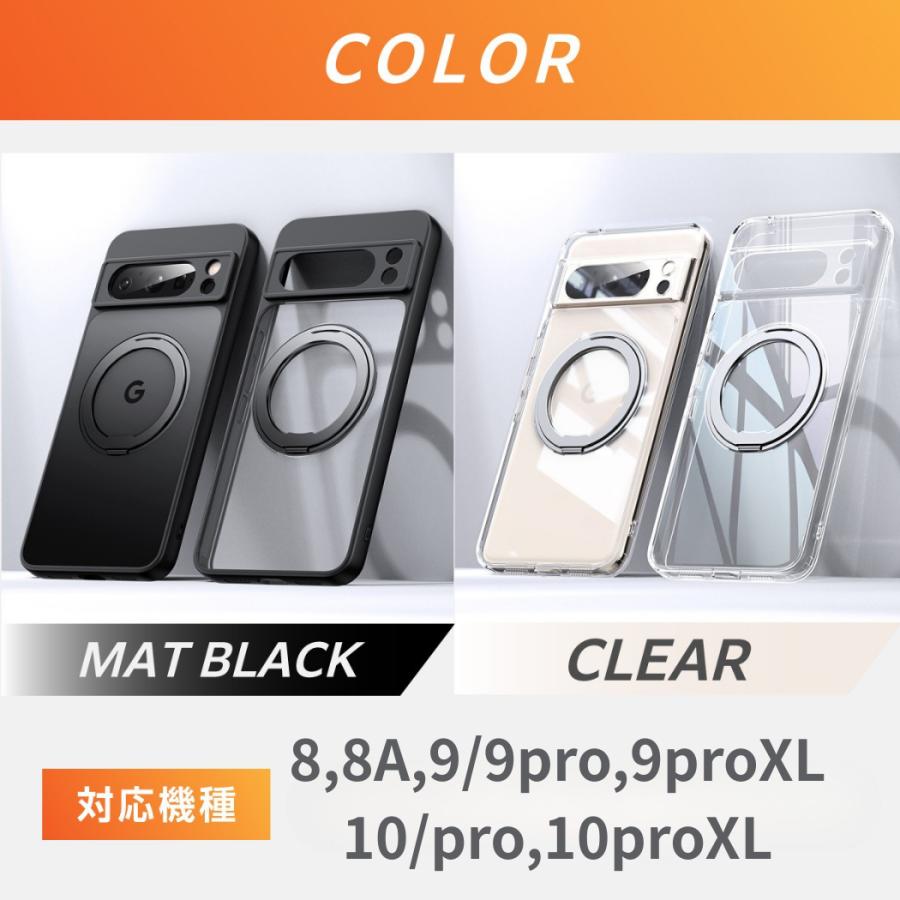 Google Pixel 9a 8a 10 10pro ケース 9 8 9pro xl magsafe グーグル