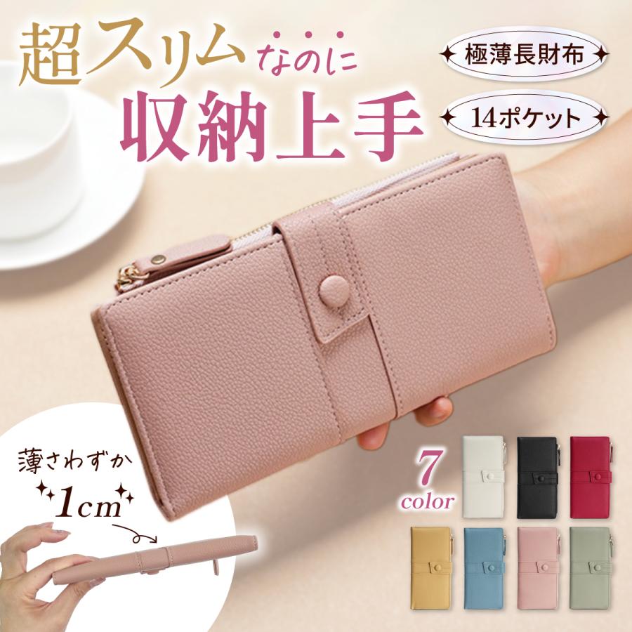 長財布　ミニ財布　おまとめ4点 大容量】ミニ財布 nuff15c --絶対他に無い作りです-- 二つ折り財布 革