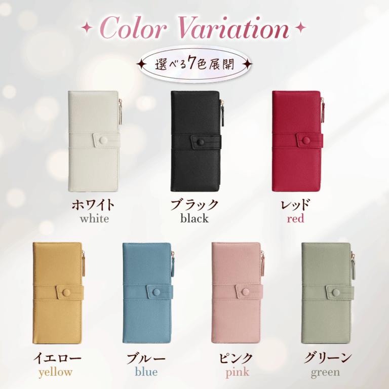 期間限定大特価セール】長財布 レディース 薄い ミニ財布 お札折らない