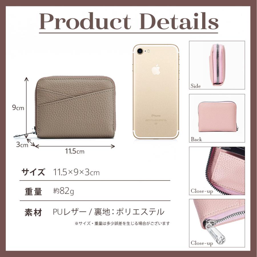 二つ折り財布 レディース 財布 ミニ財布 二つ折り カードケース 小銭