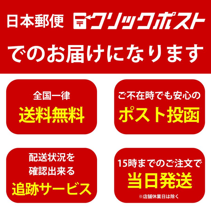 ボクサーパンツ メンズ 接触冷感 抗菌防臭 吸汗速乾 セット 6枚 下着