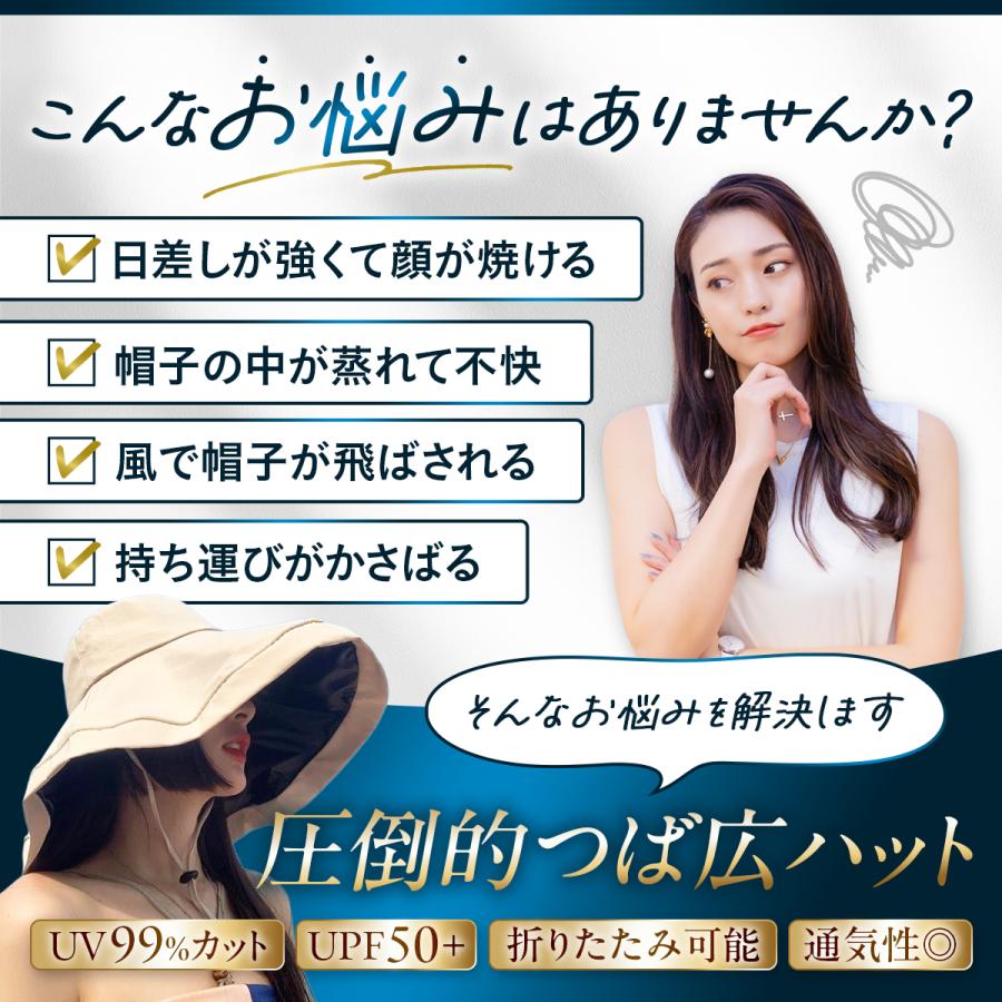 日よけ帽子 レディース 超つば広 バケットハット UVカット 小顔効果