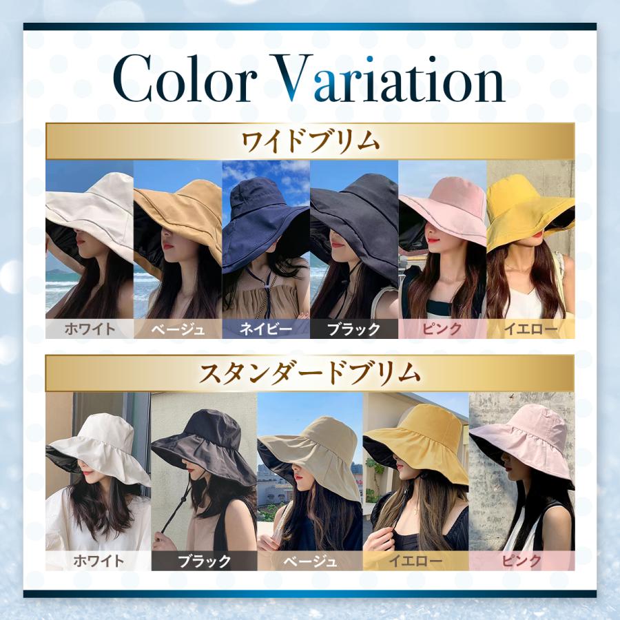 日よけ帽子 レディース 超つば広 バケットハット UVカット 小顔効果