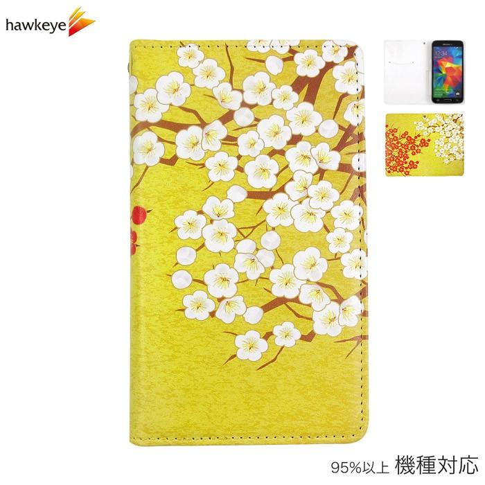 手帳型 梅柄 カバー 和風 和柄 上品 エレガント 女性 梅 花 桜 春 金屏風 ゴールド オシャレ Xperia Galaxy Aquos Bkplum ホークアイyahoo 店 通販 Yahoo ショッピング