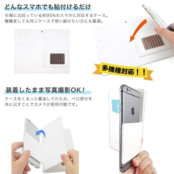 手帳型 トロピカル柄 ハワイ アロハ ボタニカル ジャングル 熱帯 アマゾン オウム 鳥 カラフル ヤシの木 ハイビスカス Aquos Bktropical ホークアイyahoo 店 通販 Yahoo ショッピング