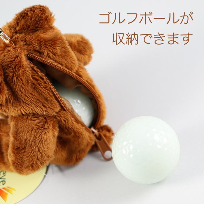 カラビナ】くまポーチ ゴルフボール & ティーケース｜ゴルフ