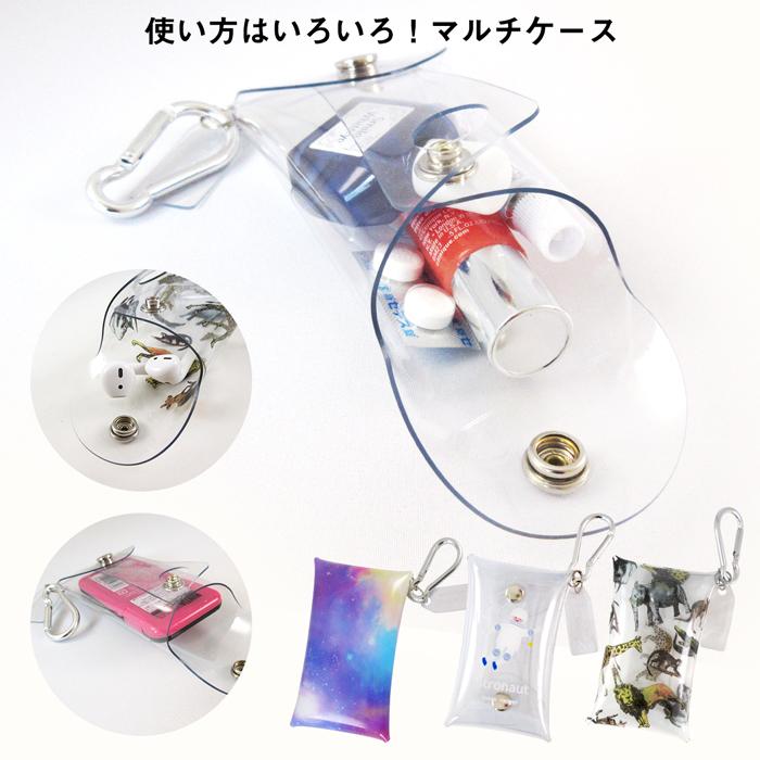【花柄】クリア マルチケース カラビナ付き 名刺サイズ 花柄シリーズ|収納 ケース 柔らか 洗える 清潔 ビニール キーホルダー カラビナ 中が見える ポーチ|yamanaka-inc|02