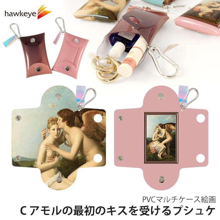 マルチケース/C.アモルの最初のキスを受けるプシュケ】PVC マルチ