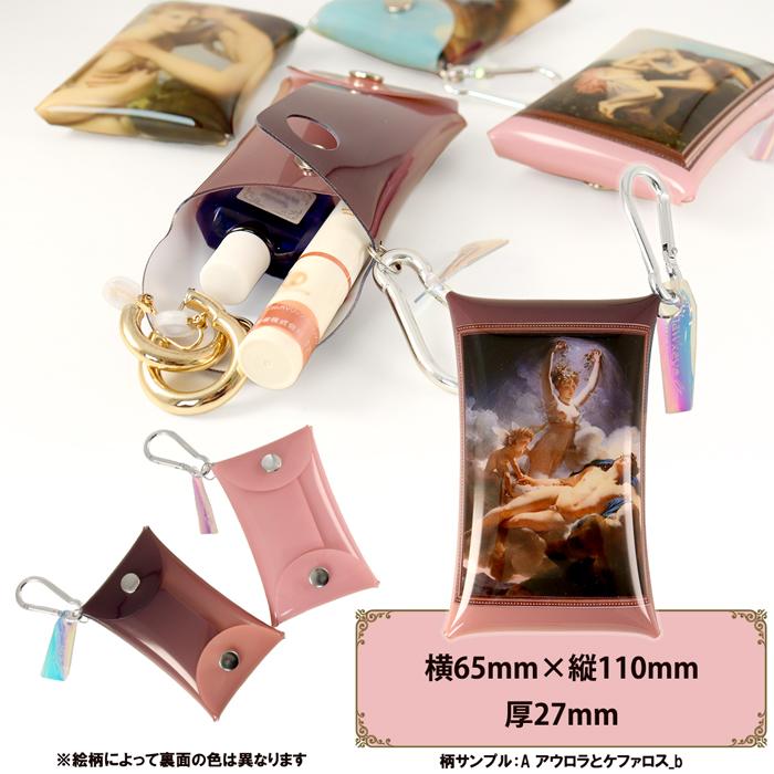 カラマリ　マルチケース　尊 マルチケース/F.レッドグリーンとバイオレットイエローのリズム】PVC