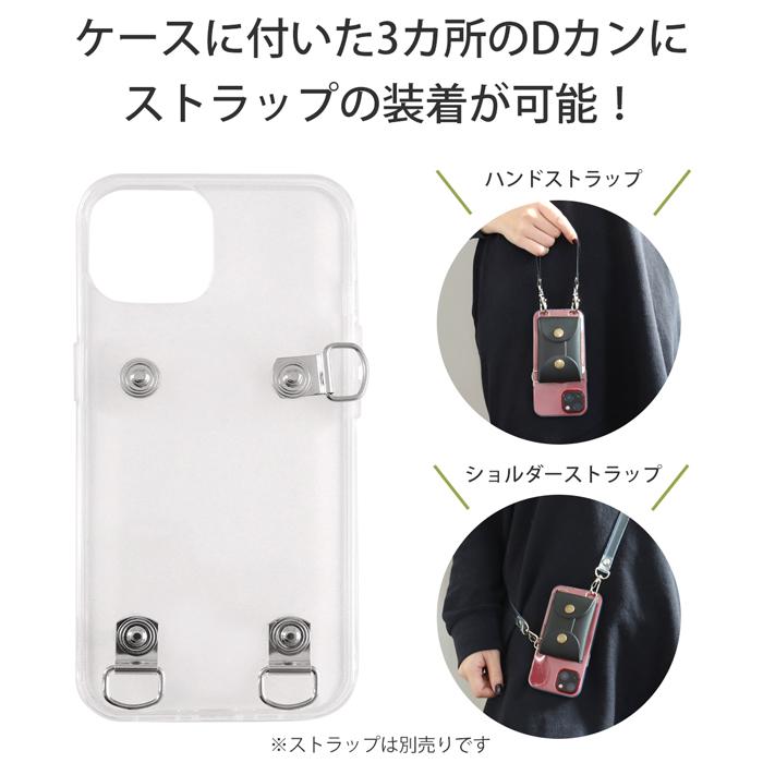 Apple スマホケース マルチケース付 ストラップ取付可能 人工皮革 136