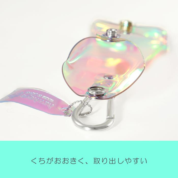 ミニ】クリア マルチケース オーロラ ミニサイズ カラビナ付き｜収納