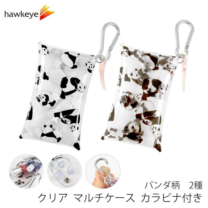 パンダ柄】クリア マルチケース カラビナ付き 名刺サイズ|収納 ケース 水洗い 丸洗い 洗える 清潔 ビニール キーホルダー カラビナ ポーチ モノクロ パンダ :CCMP:ホークアイYahoo!店 - 通販 - Yahoo!ショッピング パンダ柄】クリア マルチケース カラビナ付き 名刺サイズ|収納 ケース 水洗い 丸洗い 洗える 清潔 ビニール キーホルダー カラビナ ポーチ モノクロ パンダ :CCMP:ホークアイYahoo!店 - 通販 - Yahoo!ショッピング