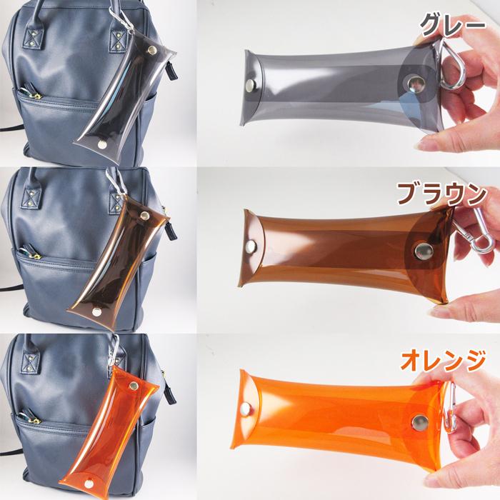 ロング】クリア マルチケース ロングサイズ カラビナ付き｜ケース