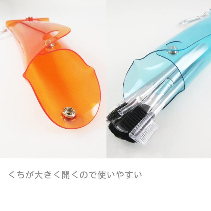 ロング】クリア マルチケース ロングサイズ カラビナ付き｜ケース