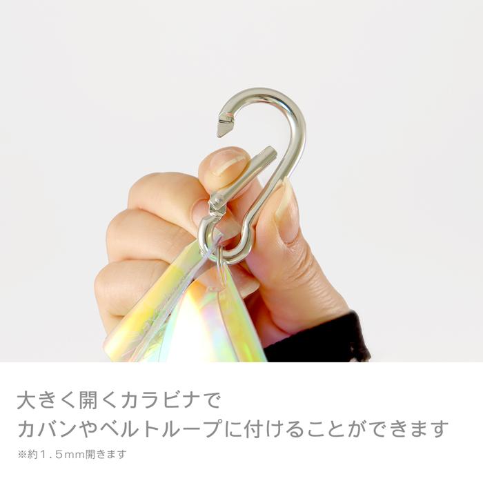 ロング】クリア マルチケース オーロラ ロングサイズ カラビナ付き