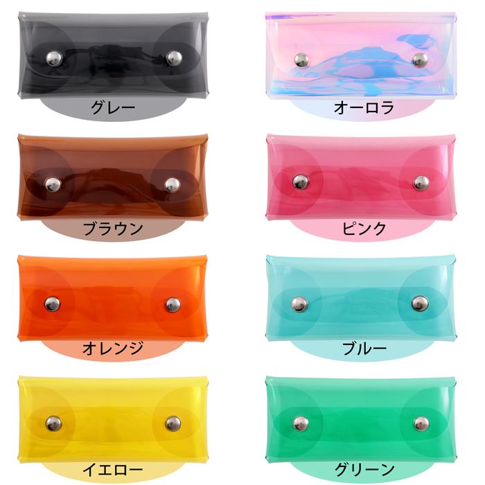 PVC横型クリアケース マグネットホック | 軟質 長方形 PVC PVC横型クリアケース マグネットホック | 軟質 長方形 PVC