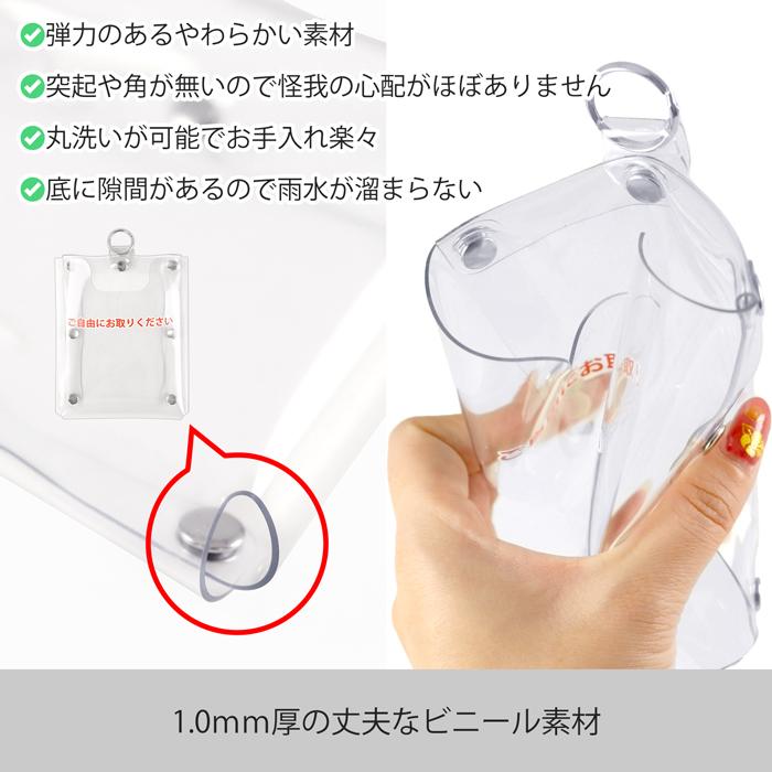 おまとめ　ご提案用 槌屋ヤック株式会社