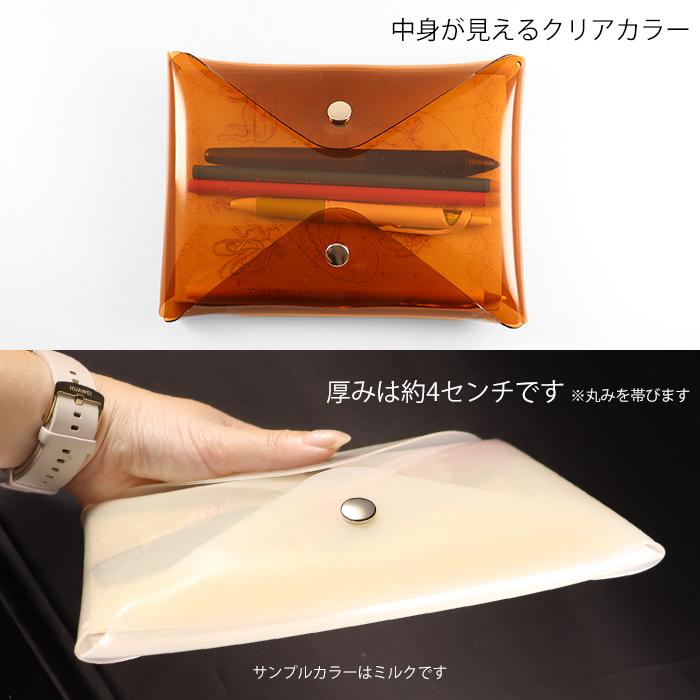 4方向から開けられる クリアポーチ ブラウン | B6トラベルポーチ 清潔