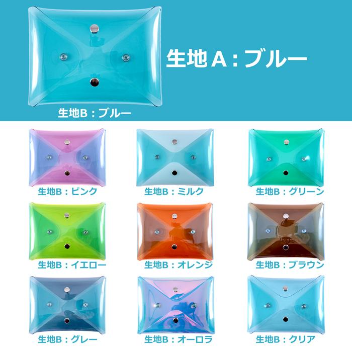 SUPER BEAVER ヘアゴム4点セット+ビニールポーチ SUPER BEAVER ヘアゴム4点セット+ビニールポーチ SUPER BEAVER