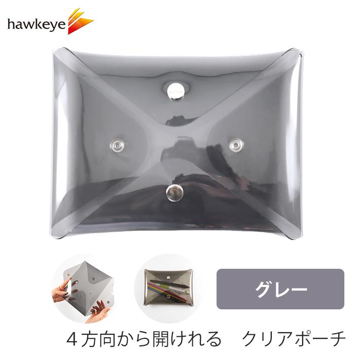 4方向から開けられる クリアポーチ グレー | B6トラベルポーチ 清潔