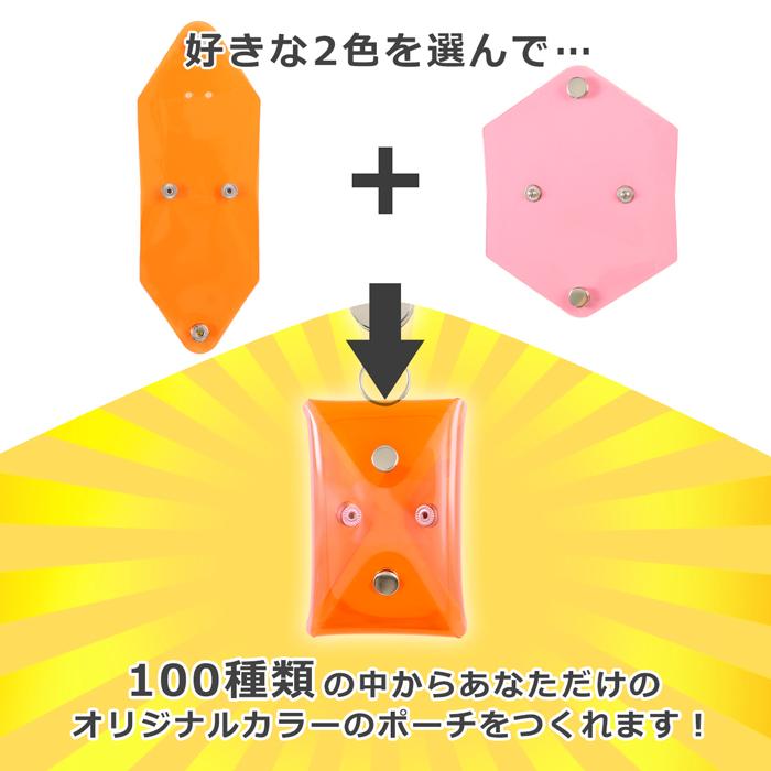 トイズマッコイ HAVEY BALL スマイリーフェイス ポーチ マルチケース 楽天市場】【1000円ポッキリ 送料無料】スマイルコインケース ニコ