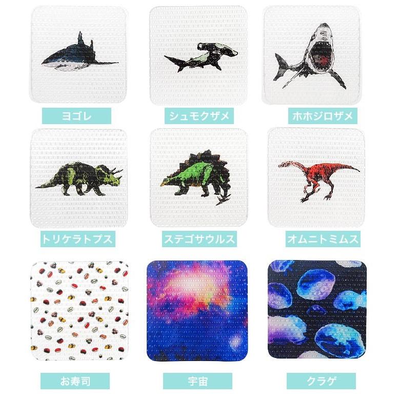 グラスにくっつかない】選べる デザインクリアコースター [透明/クリア