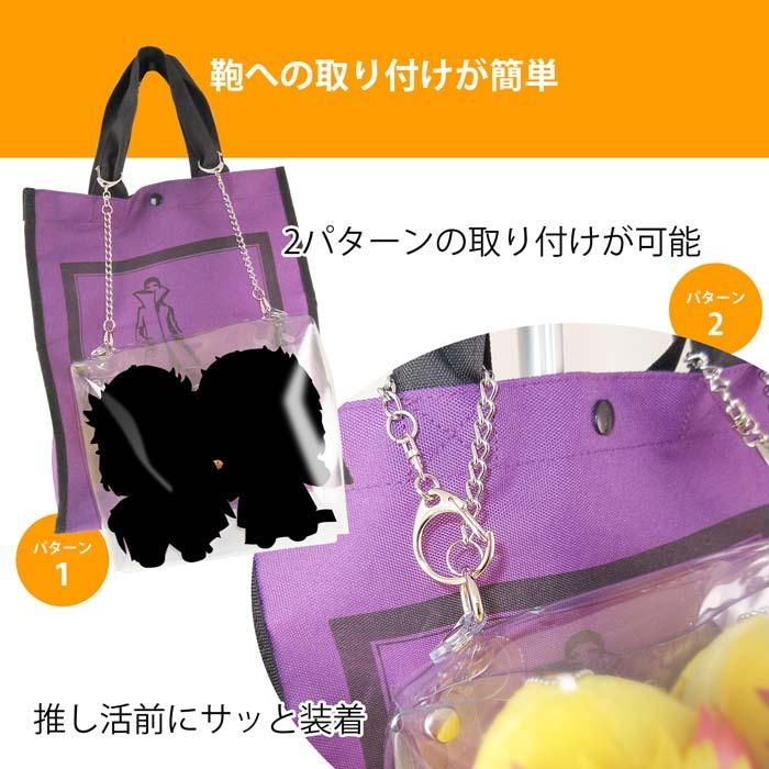 ぬいぐるみ ペアバッグ 大 人形 ぬい キャラクター キャラ 推し バッグ 自立 撮影 外付け イベント カバン ケース デコ コレクション 保存 透明 クリア Gfdb ホークアイyahoo 店 通販 Yahoo ショッピング