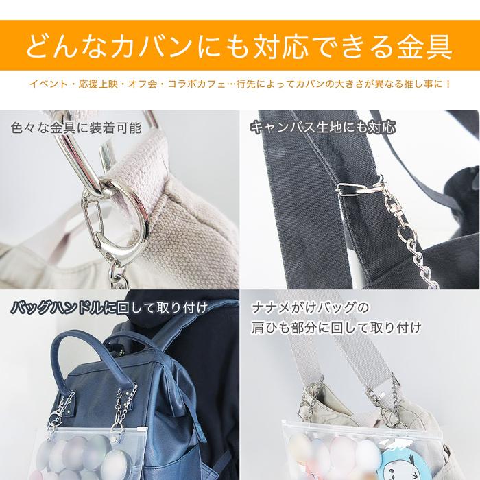 外付け 痛バック タテ型 ヨコ型｜缶バッジ コレクション デカ缶 バッジ