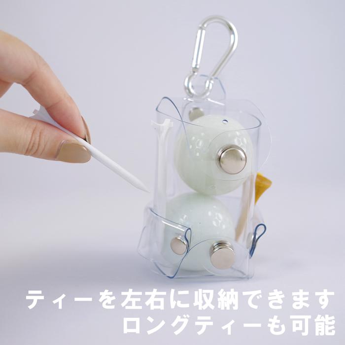 ゴルフボールケース クリア カラビナ付き｜多機能 収納 ケース 柔らか