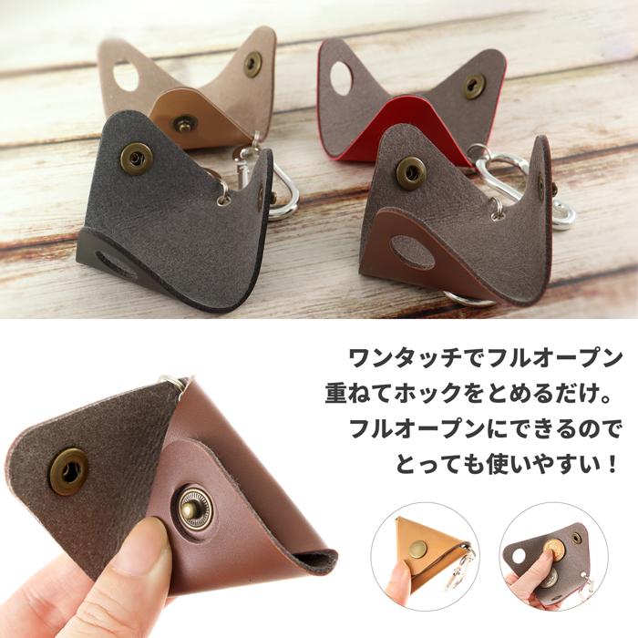 美品 沖縄三線 人工革 ソフトケース、爪、小物入れなど付属 PU人工皮革 三角マルチケース カラビナ付き｜トライアングル 人工皮革
