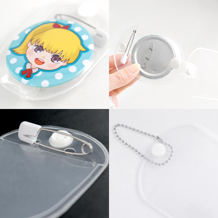 新クリア 缶バッジ 収納カバー 1枚入り 安全ピン・ボールチェーン付き