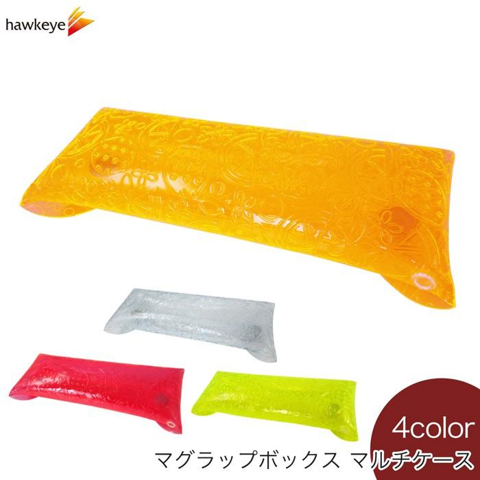 マグラップボックス マルチケース MagWrapBox [レッド オレンジ レモン