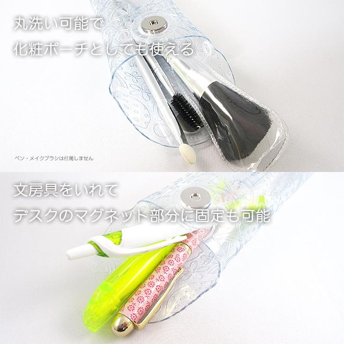 マグラップボックス マルチケース MagWrapBox [レッド オレンジ レモン